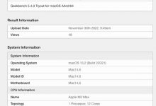 Apple M2 Max Chip Geekbench跑步分数已发布_小白号