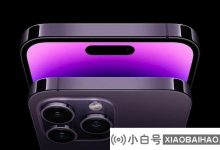 发送备份数据后,Apple被卡在iPhone 14 Pro模型上_小白号