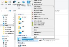 Win10如何设置PIN密码开机登录?(win10无pin码如何用密码登录)_小白号