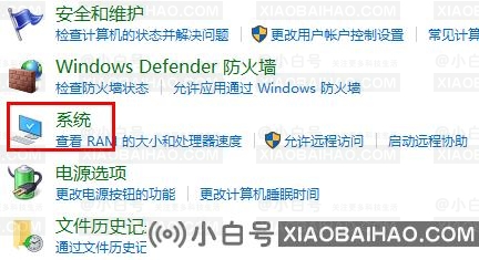 【亲测有效】gpedit.msc找不到文件的两种解决方法！