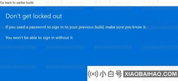 Win11系统超过10天不能回退怎么解决？