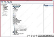 (已解决)Win10播放4k视频怎么办?(4k视频播放很卡)_小白号