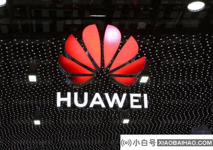 华为上半年业绩:销售收入3016亿元，净利润率5.0%。-小白号