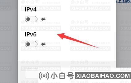Win11电脑怎么修改网络的IP地址？