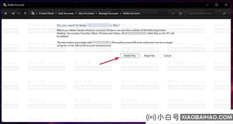 如何使用控制面板删除Microsoft帐户？   （如何删除计算机控制面板帐户）-小白号