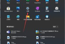 联想装win11怎么回退win10(Win 11怎么回退Win10)_小白号