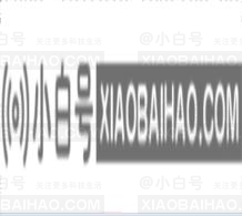 表格显示#DIV/0！你什么意思？Excel出现#DIV/0！怎么解决？(表格显示的是e+17)-小白号