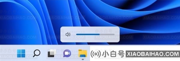 新版Win11更新内容和问题一览：音量条设计大变