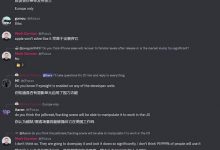 iOS 17将能够在明年春季安装非应用程序应用程序,但只能用于欧洲市场_小白号