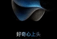 苹果于9月13日举行了新闻发布会,正式宣布将带来新的iPhone 15系列。_小白号