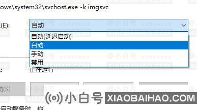 Win11无法使用扫描仪怎么办？Win11无法使用扫描仪设备详解
