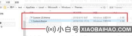 Win11壁纸在哪个文件夹？Win11壁纸保存位置