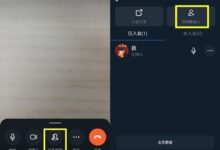 不小心退会了怎么办?如何再次进入?(钉钉会议退出后如何重新进入)_小白号