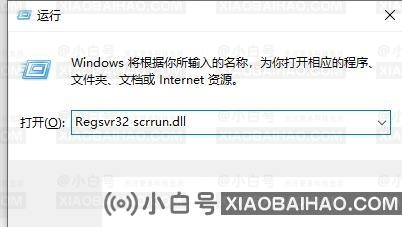 win11系统提示无法打开此安装程序包怎么解决？