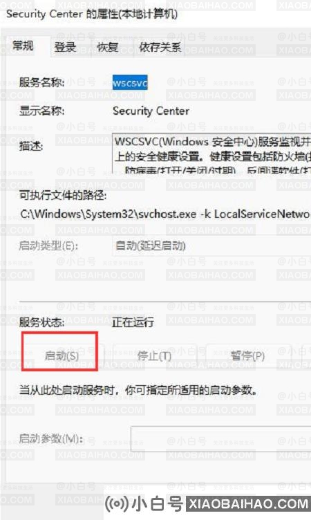 win11电脑任务栏不显示图标怎么？win11任务栏不显示图标解决方法