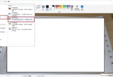 win11照片查看器无法显示图片。内存不够怎么办?(windows照片查看器无法显示图片。内存不足怎么办)_小白号