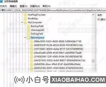 win10系统怎么优化？23项win10优化设置让win10系统快速如飞！