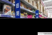 分析|临时吃货受追捧,未来能出现独角兽吗?_小白号
