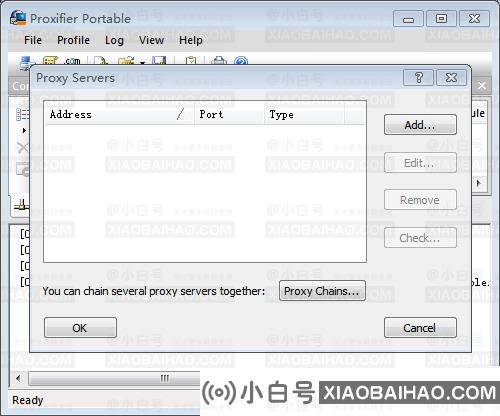 置备程序设置全局代理教程(代理器全局代理无效)-小白号