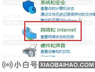 win11设置ip地址无法保存怎么办？win11设置ip地址无法保存详解