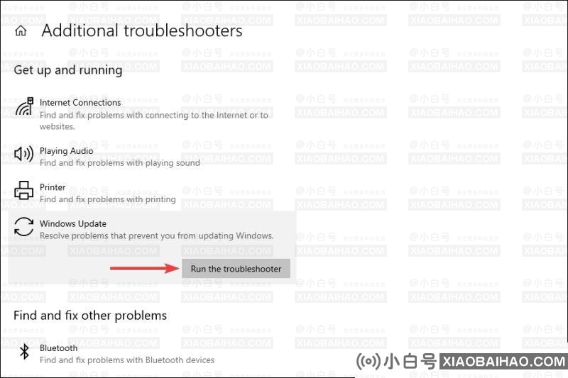 如果检查到Win11没有出现Windows update，该怎么办？获取Win10更新推送(windows11正在获取更新)-小白号