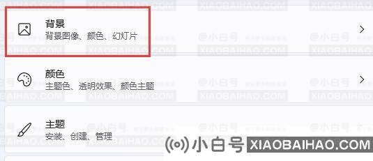 Win11玩LOL掉帧怎么办？Win11玩LOL掉帧的解决方法