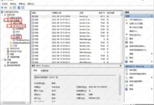 Win10异常关机是怎么回事?Win10查看异常关机日志的方法_小白号