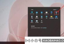 数字版权如何激活win11系统?数字版权激活教程win11 (windows10免费数字版权激活方法)_小白号