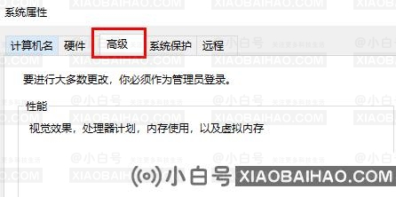 【亲测有效】gpedit.msc找不到文件的两种解决方法！
