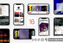 苹果iOS 16.5.1更新电池寿命减少:测试表iPhone 13减少40分钟_小白号