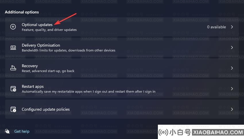 Win11运行不了罗技驱动怎么办？win11罗技鼠标驱动运行不了解决办法