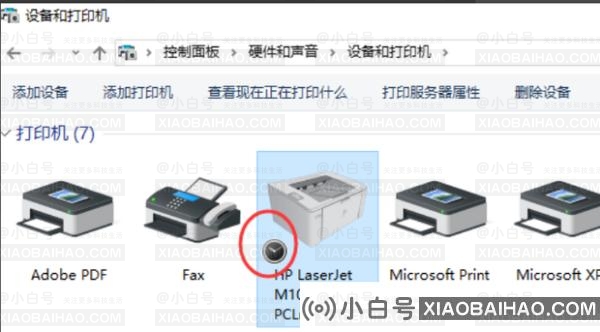 Win10打印机首选项里没有维护选项怎么办？