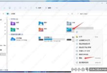 c盘的win11桌面文件在哪个文件夹?win11桌面文件位置介绍(win11桌面图标丢失时如何恢复)_小白号