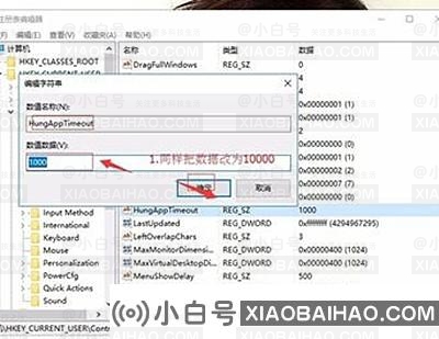 Win11打游戏出现光斑闪屏怎么解决？Win11打游戏闪屏解决方法