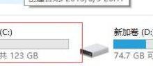 如何在Win11上安装字体?   引入用于安装Win11的字体方法(windows 11)_小白号