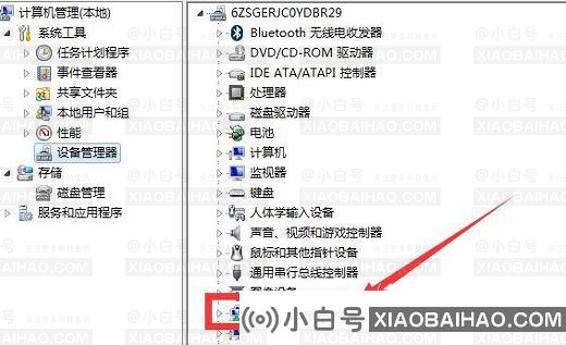Win10未检测到正确安装的网络适配器怎么解决？