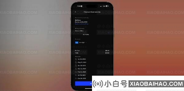 消息称，特斯拉App绕过了App Store的应用内购买规则。-小白号
