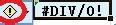 表格显示#DIV/0！你什么意思？Excel出现#DIV/0！怎么解决？(表格显示的是e+17)-小白号