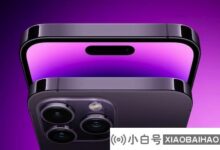 消息称苹果iPhone 15手机可能会延迟到第四季度,华尔街下调了业绩预期。_小白号