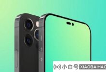 iPhone 14前置镜头会更好,光圈更大,自动对焦。_小白号