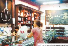 总经理张小泉表示歉意,并将很快启动“断刀回收订单”项目。_小白号