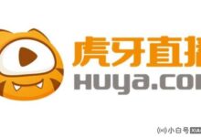 虎牙发布2022年Q2财报:用户规模同比增长7.7%,夯实业务基础,促进长远发展。_小白号