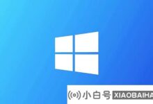windows11如何使用ie浏览器(win11有IE浏览器吗)_小白号