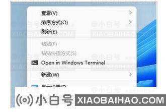 win11右键菜单太大怎么调整？win11右键菜单大小设置-小白号