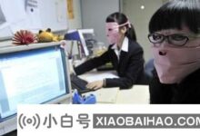 说电脑辐射大不大(电脑辐射大不大)_小白号