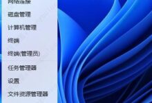 Win11不能安装SolidWorks？SolidWorks安装失败的Win11解决方案(solidworks2014无法安装)_小白号