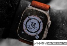 该消息说,第二代Apple Watch Ultra也将在今年秋天发布_小白号