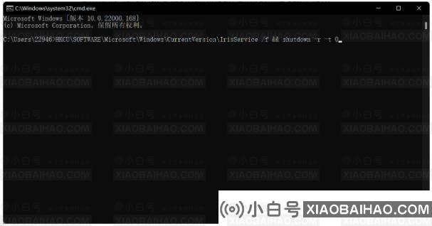 win11文件资源管理器打不开怎么办？