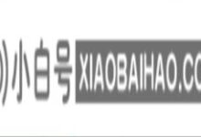 如何用win10玩《帝国时代3》?win10玩不了帝国时代3的解决方案(win10玩不了帝国时代3)_小白号