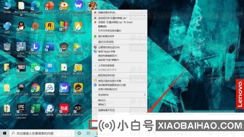 红警2开窗怎么设置？(如何窗口红色警戒2)(如何通过win10窗口红色警戒2)-小白号